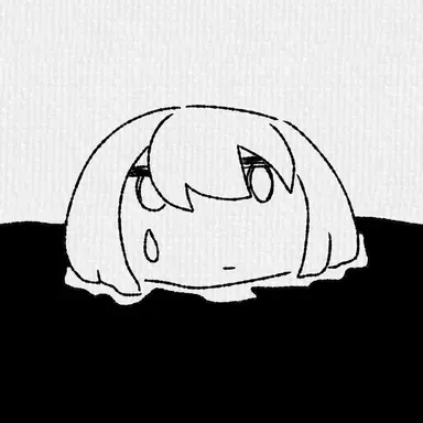 Profile image of Suis