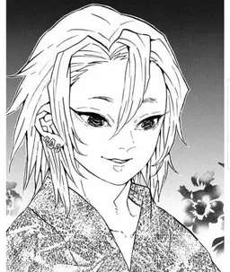 Profile image of 宇髄天元