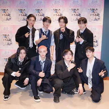 Profile image of Stray Kids