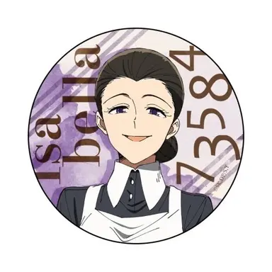 Profile image of イザベラ