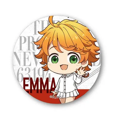 Profile image of エマ
