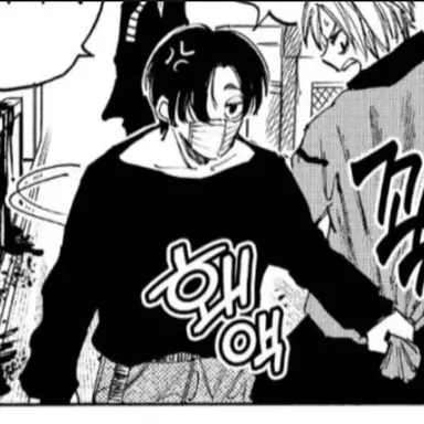 Profile image of 세바 마후유