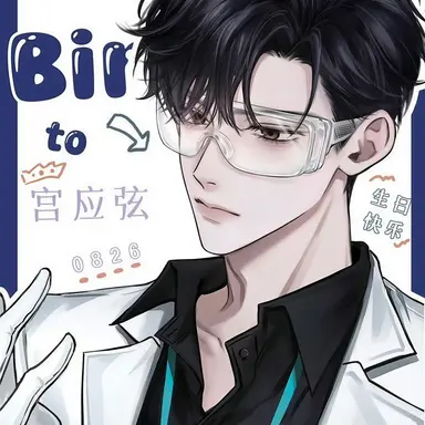 Profile image of 이은찬