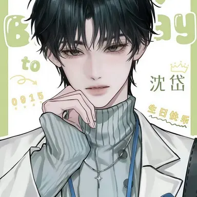 Profile image of 노도훈