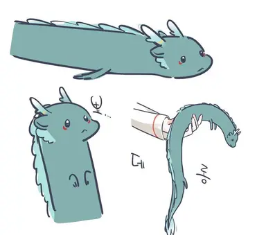 Profile image of 수룡