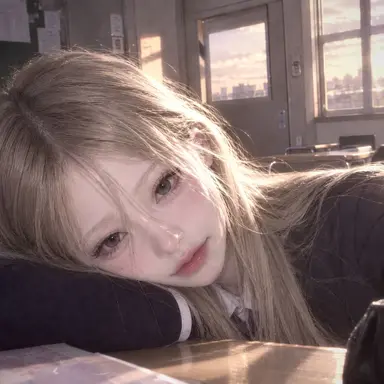Profile image of Lee Arin