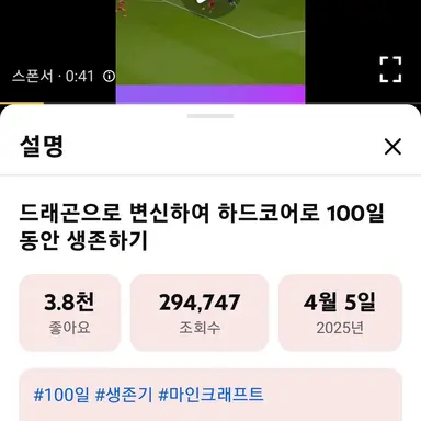 Profile image of 드래곤세명조련사두명