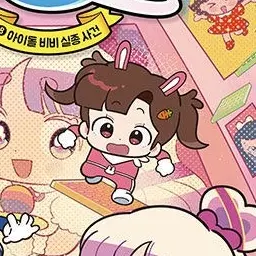 BumpyPug9051의 백앤아