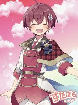 Profile image of こえ
