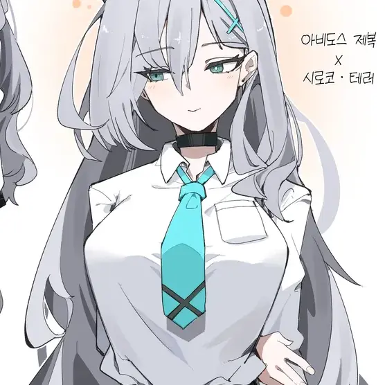 I_want_to_beElite_Sause의 쿠로코