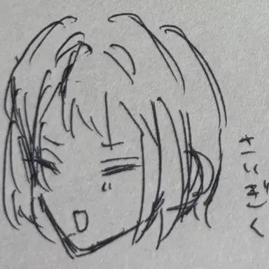 Profile image of じょうのさいぎく