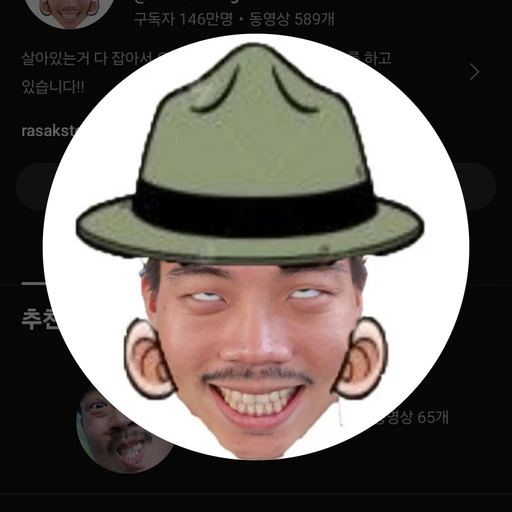 헌터퐝