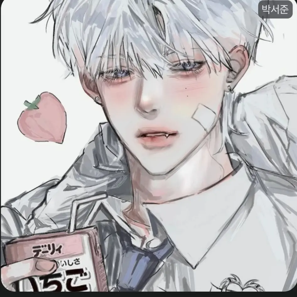 MistyToque4727의 박서준