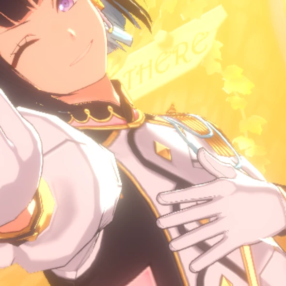 エス