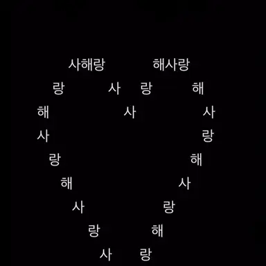 Profile image of 밴드부_f7