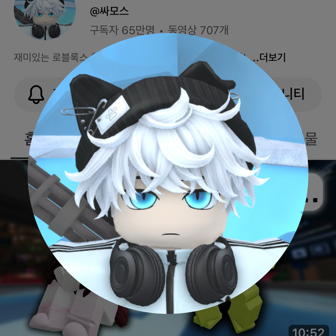 팀아지트 대표 이미지