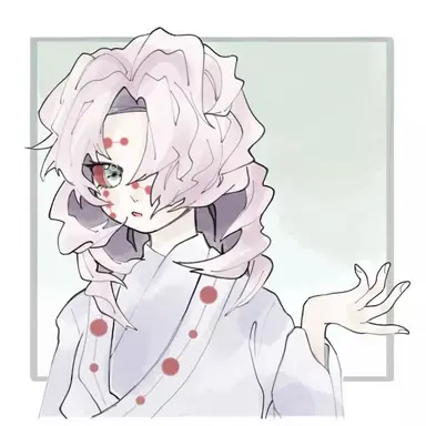Profile image of Rui