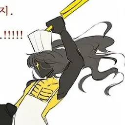 Profile image of 원엑스