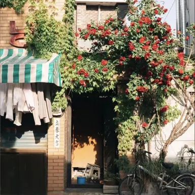 Profile image of 라더