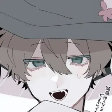Profile image of みどり