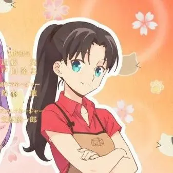 Profile image of 遠坂 凛