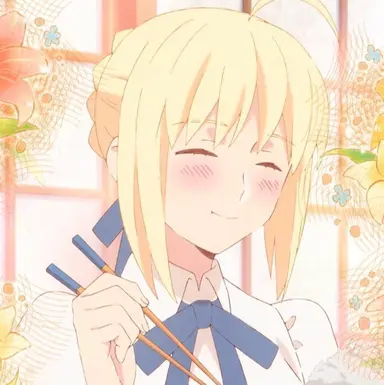 Profile image of セイバー