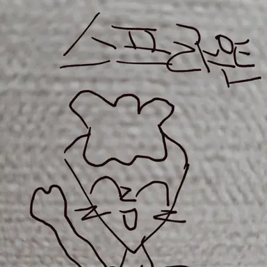 Profile image of 스프라우트