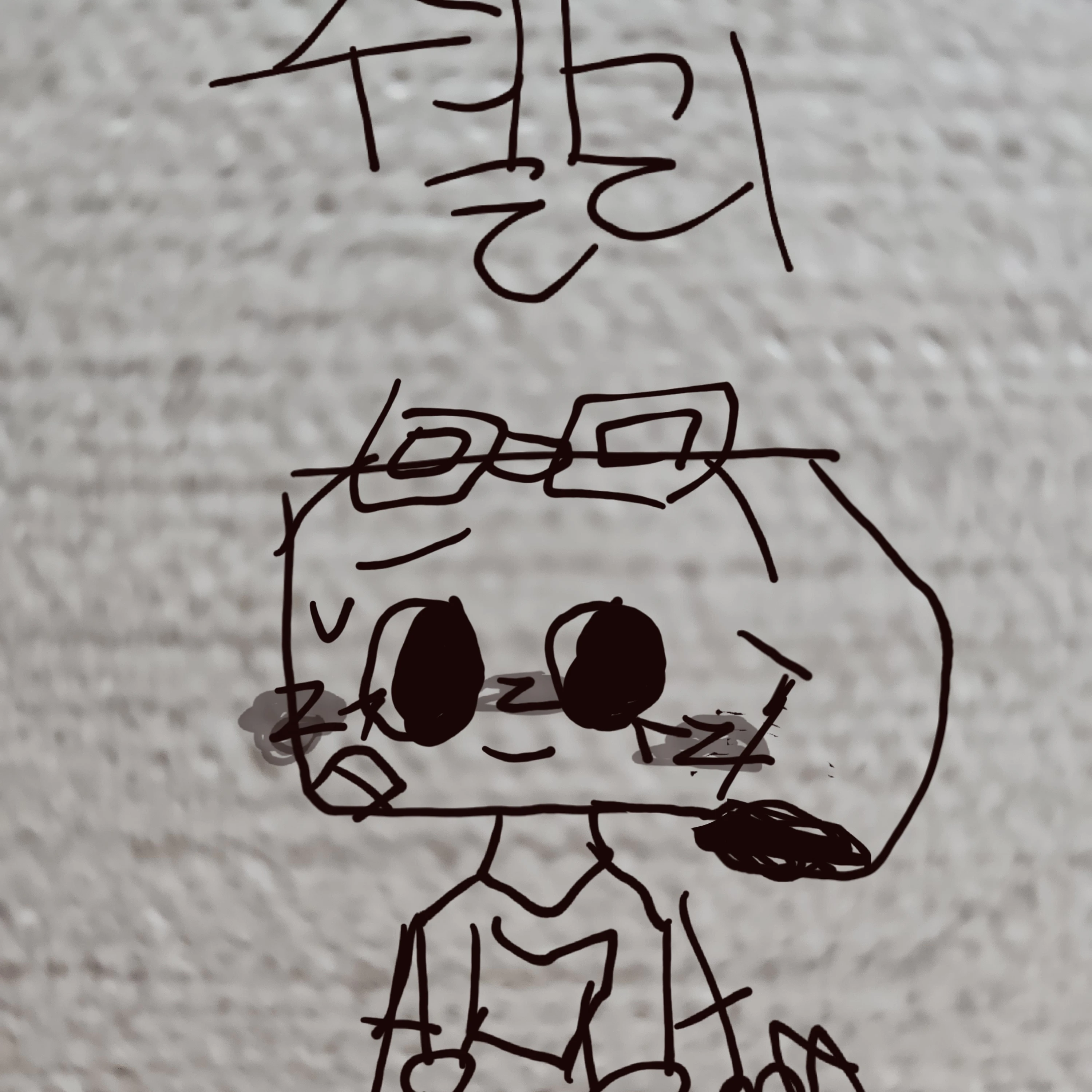 쉘리