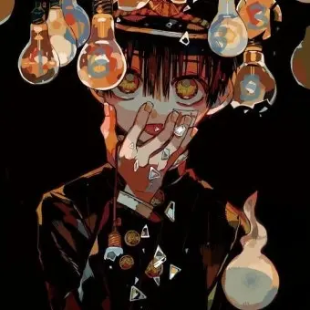 Profile image of 유기 아마네