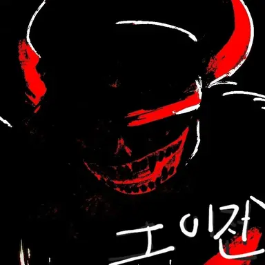 Profile image of 게스트666