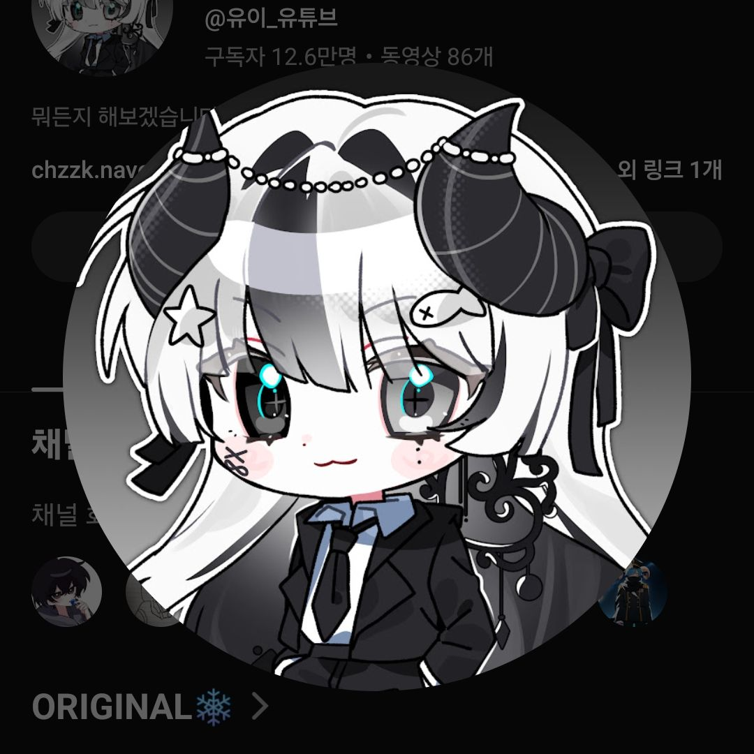 와팸 대표 이미지