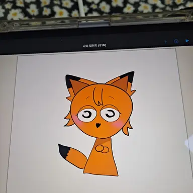 Profile image of 여우 늑대