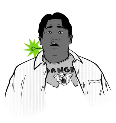 Profile image of Ned