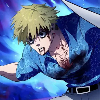 Profile image of 一条康明