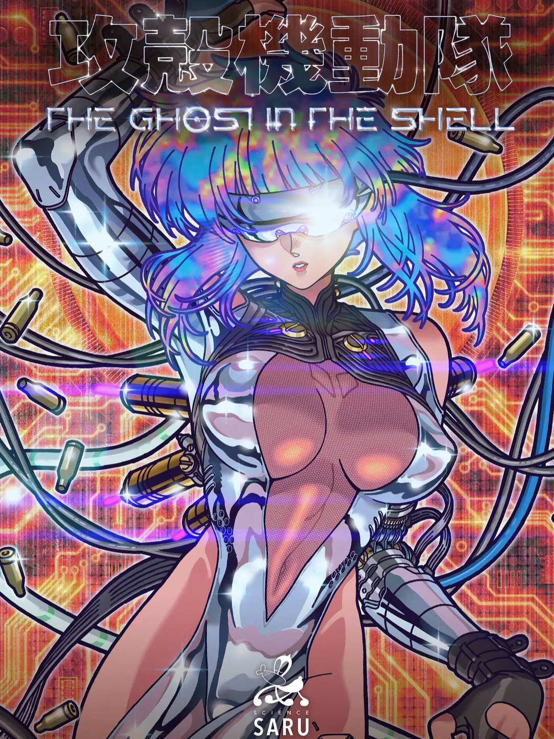 zeta.fvckin_tanoshi의 攻殻機動隊TGITS