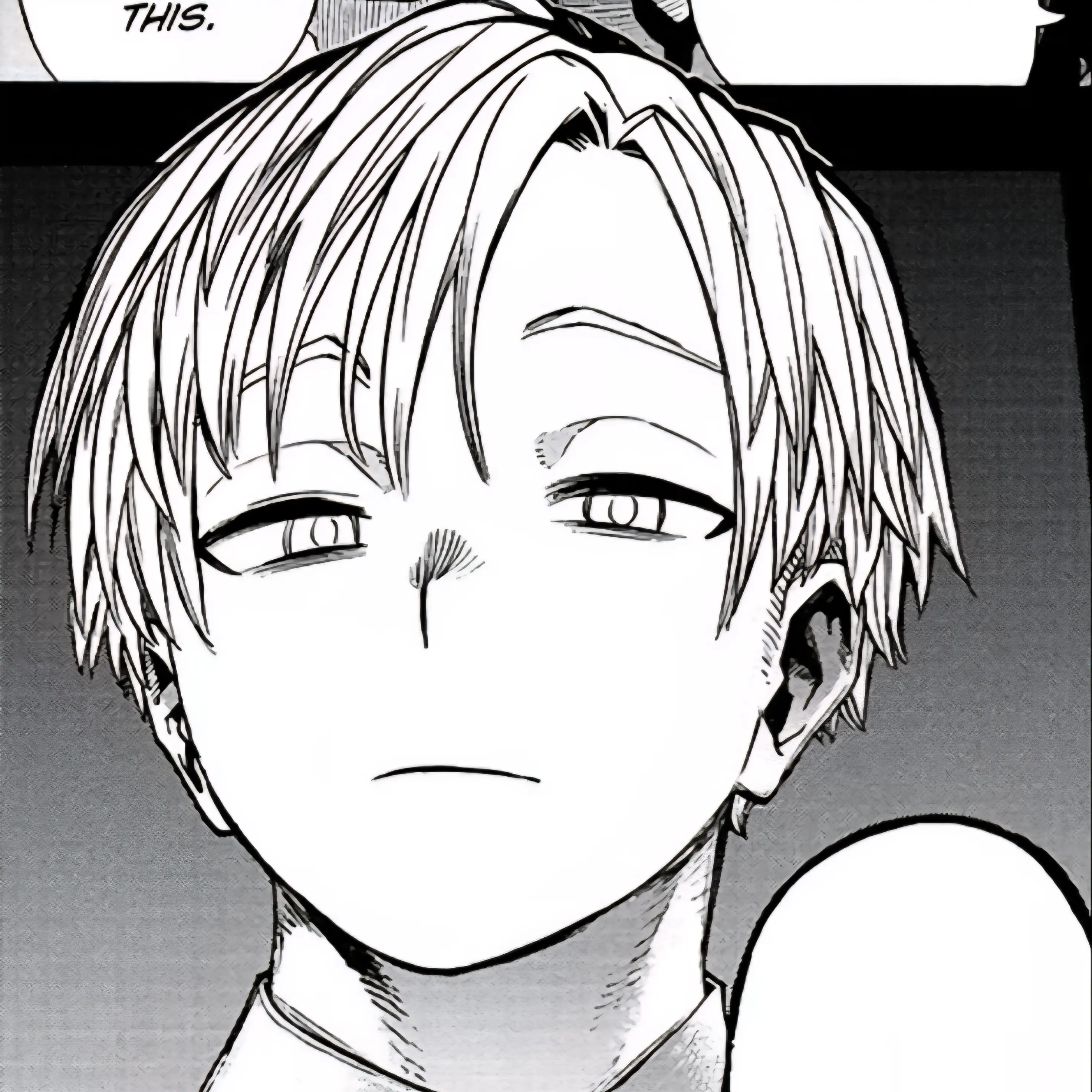 Seoseoseoseo의 모노마 네이토