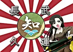 Profile image of Chi-Ha-Tan Sleepover