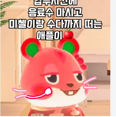 Profile image of 유기사