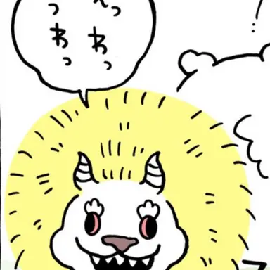 Profile image of デカツヨ