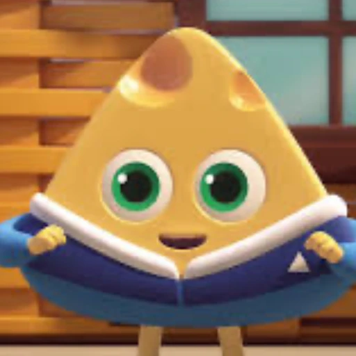 치즈