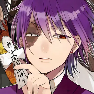 Profile image of 蘆屋 道満