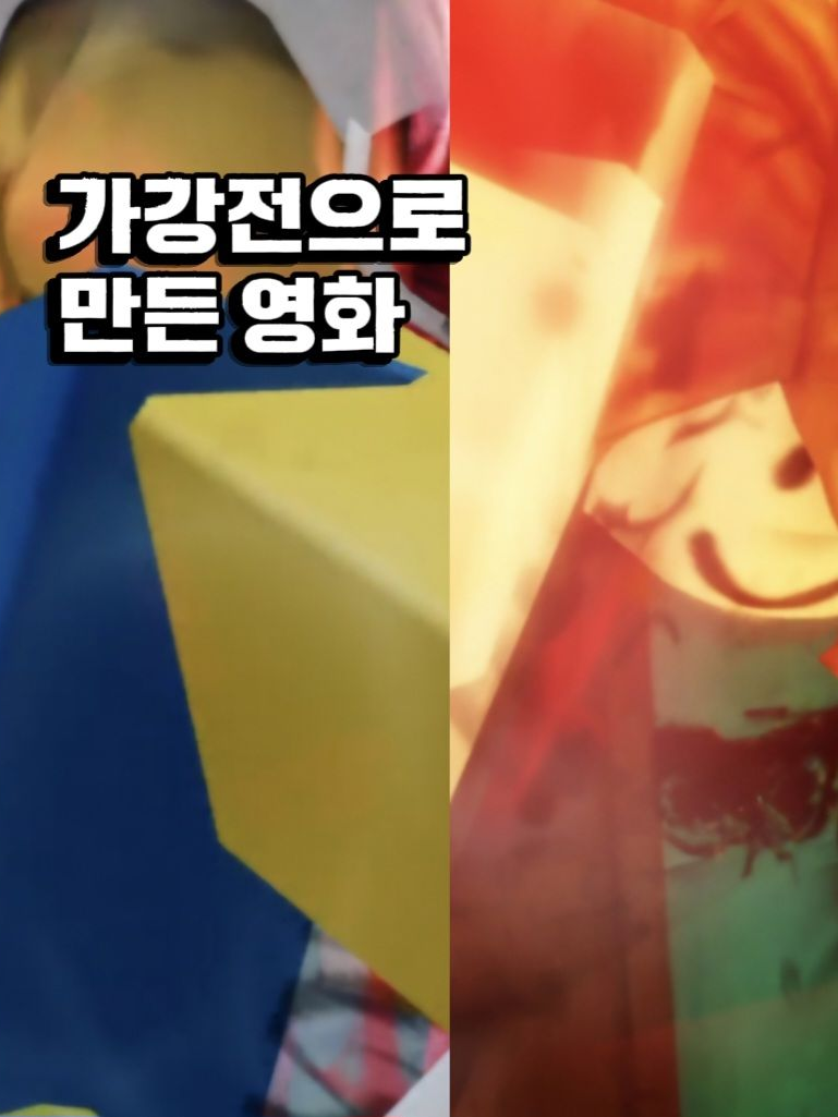 원페이거 시리즈 대표 이미지