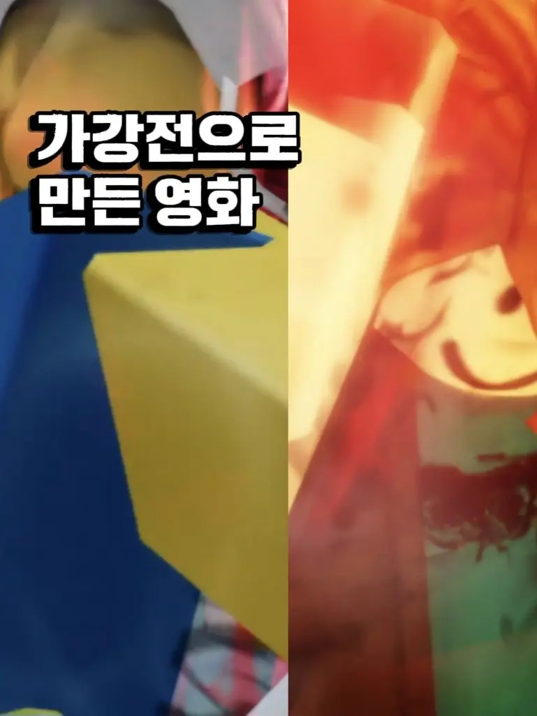 TABAK_900D의 원페이거 시리즈