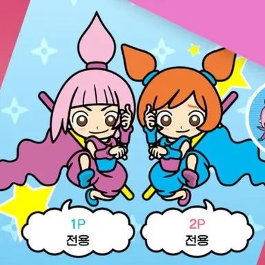Profile image of 캐트와 안나