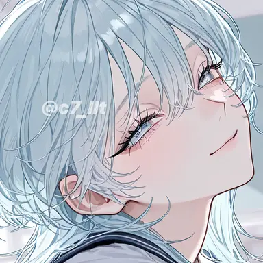 Profile image of Nene