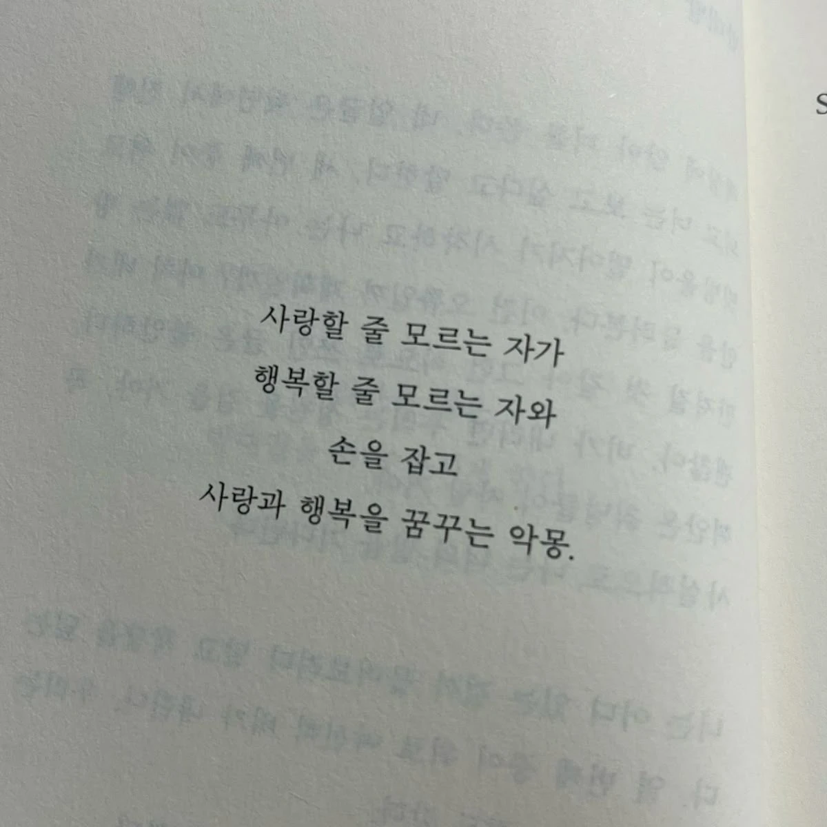 최연준