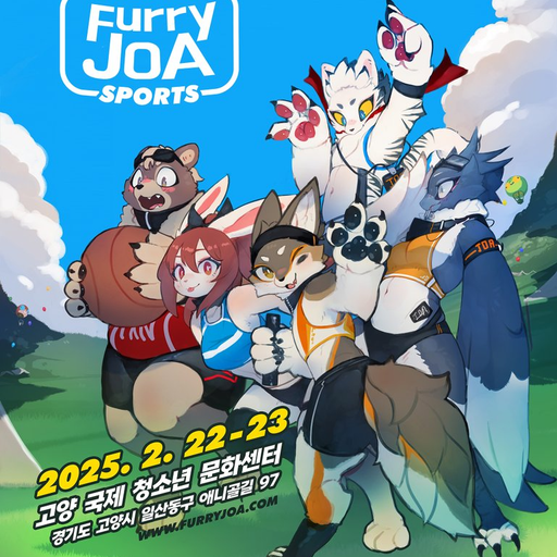 퍼리조아 대표 이미지