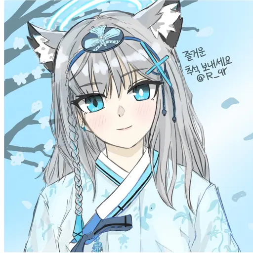 Shirokoandkevin의 스나오오카미 시로코