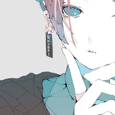Profile image of 2番