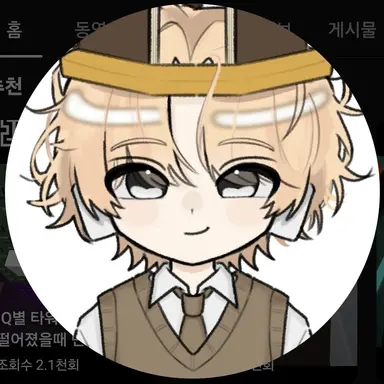 Profile image of 비럭키